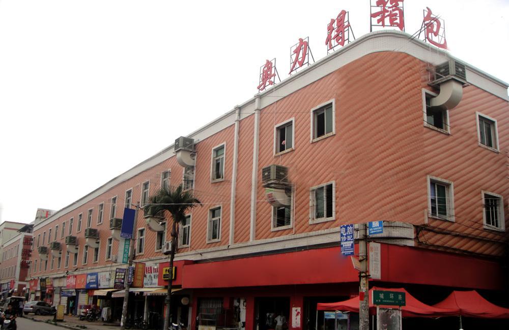 wholesale waterproof foldable mens travel bag